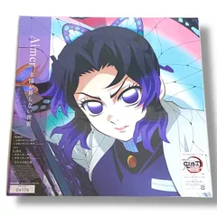 【新品/未開封/限定盤】鬼滅の刃 レコードセット LISA Aimer 2026年最新】Aimer「太陽が昇らない世界」の人気アイテム - メルカリ