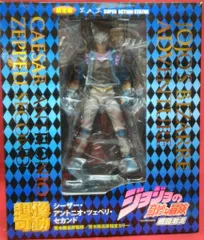 2025年最新】超像可動 シーザー セカンドの人気アイテム - メルカリ