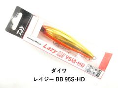 Item thumbnail for item 630a2d5b-758d-4766-8335-d26c477b42f8