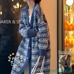 カーディガン レディース ニット ロング丈 長袖 花柄 アウター エスニック セーター ガウン 配色 ゆったり ルームウェア ゆるい 秋冬 おし