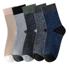 [DeerLuxe] メンズ ソックス 5足セット 靴下 フリーサイズ (A.マルチカラー) [A.マルチカラー]