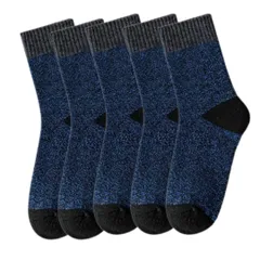 [DeerLuxe] メンズ ソックス 5足セット 靴下 フリーサイズ (E.ネイビー) [E.ネイビー]