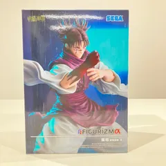 呪術廻戦　脹相　フィギュア　FIGURIZMα　【送料無料】
