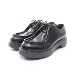 2026年最新】PRADA その他の人気アイテム - メルカリ