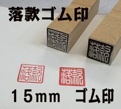 Item thumbnail for item 20788fe5-3a7c-43cc-a48d-15618c39fce6