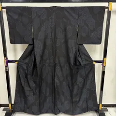 本場大島紬 正絹 泥藍染め 亀甲 袷 着物 MK-2484