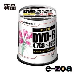 Item thumbnail for item b644e6cf-af02-4090-8b57-52091c256ca2