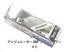 Item thumbnail for item 8f86881b-98c8-45ff-a002-a96ff071ee77