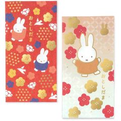 Item thumbnail for item 90128b36-4efb-4fdc-9479-e5c2b901f8f2