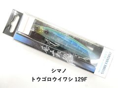 Item thumbnail for item b8dca830-9229-4e4d-86ef-1d251b87f54f