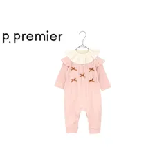 【SALE】【20％OFF】p.premier ／ ピードットプルミエ 子供服　 スタイセットリボンカバーオール　女の子　2024