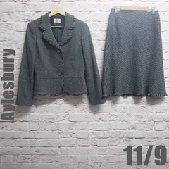 アリスバーリー　Aylesbury　セットアップ　サイズ　11／9