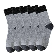 [DeerLuxe] メンズ ソックス 5足セット 靴下 フリーサイズ (C.グレー) [C.グレー]