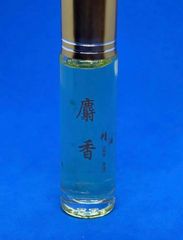 パロマ ピカソ トンタシオン オードパルファム 4ml 香水 2583 - メルカリ
