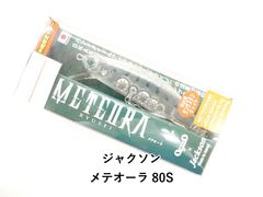 Item thumbnail for item 0ae94676-907a-45da-a63b-8e02b2576fd1