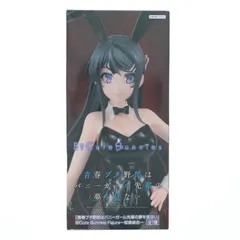 2025年最新】BiCute Bunnies Figure 桜島麻衣の人気アイテム - メルカリ