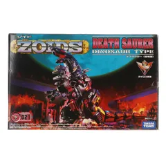 に*☆様 新品未組み立て　ゾイド ZOIDS　デスザウラー ゾイド デスザウラー 箱説明書付き