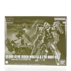 ガンプラ　未組立て　まとめ売り　くろうさぎのみた夢シリーズ 2025年最新】くろうさぎのみた夢の人気アイテム - メルカリ