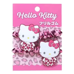 【メール便】ハローキティ ヘアアクセ フリルゴム2Pセット ハートレオパード サンリオ ケイカンパニー 髪飾り ヘアアレンジ キャラクター グッズ 