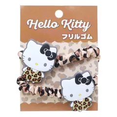 【メール便】ハローキティ ヘアアクセ フリルゴム2Pセット レオパード サンリオ ケイカンパニー 髪飾り ヘアアレンジ キャラクター グッズ 
