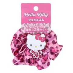 【メール便】ハローキティ ヘアアクセ シュシュゴムセット ハートレオパード サンリオ ケイカンパニー 髪飾り ヘアアレンジ ヘアゴム キャラクター グッズ 