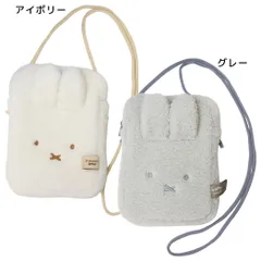 ミッフィー 斜め掛けかばん どっとポーチ ショルダーショート ディックブルーナ アイアップ ショルダーポーチ スマホポーチ 絵本キャラクター グッズ 