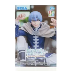 ヒンメル 葬送のフリーレン ちょこのせプレミアムフィギュア 『ヒンメル』 プライズ(1112340) セガ