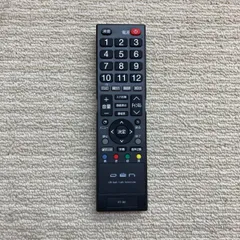 液晶テレビ　55型　 sansui ドウシシャ　リモコン　家電　即購入可　送料込 楽天市場】sansui テレビ リモコンの通販