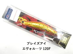 Item thumbnail for item 8f5654ca-074d-41f8-aba6-3b0a11359e76