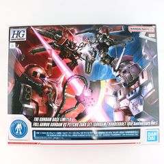건담베이스 한정 1/144 HG 풀 아머 건담 VS 사이코 자크 세트 (기동 전사 건담 썬더 볼트 10 주년 기념 Ver.) 기동 전사 건담 썬더 볼트 프라 모델 (506382) 반다이 스피릿