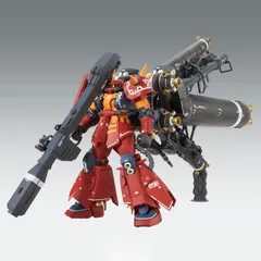 2026年最新】MG 1/100 高機動型ザク“サイコ・ザク”Ver.Ka(GUNDAM