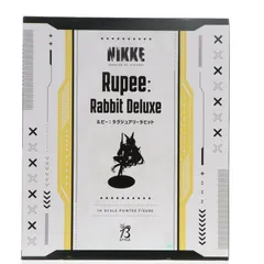 B-style ルピー:ラグジュアリーラビット 勝利の女神:NIKKE(ニケ) 1/4 完成品 フィギュア FREEing(フリーイング)