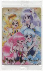 BANDAI カードウエハース 5弾/2599444 ハピネスチャージプリキュア(SSR) 21