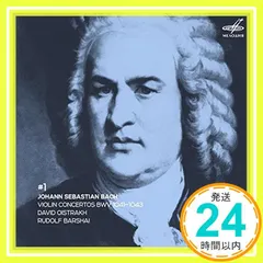 【送料無料】Musical Journey: Salzburg Austria [DVD] [DVD]_02