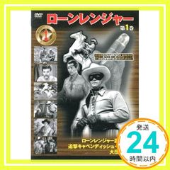 Item thumbnail for item 4a76ece6-feda-4b56-91d4-f52345c7756d