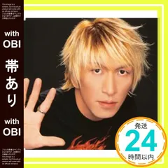 2025年最新】新堂敦士の人気アイテム - メルカリ