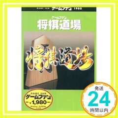 Item thumbnail for item 187268cc-0036-4d57-84f2-bc48327fc183