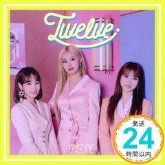 Item thumbnail for item 6ec9b5f6-45c4-48b8-a9ff-e474afb31346