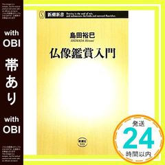 Item thumbnail for item cd5b8978-00d6-456a-bff9-0a50a7b3c38f