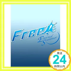 中古 Free! 第1期 コンプリート DVD-BOX (全12話， 350分) フリー おおじこうじ『ハイ☆スピード! 』  即納