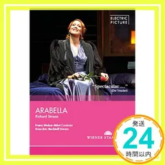 Arabella [DVD] [DVD]_02 アウトレット