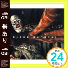【帯あり】Gun Shot (CCCD) [CD] RIZE? Jesse; RIZE_07