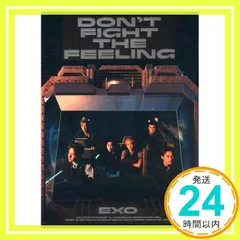 EXO スペシャルアルバム - DON'T FIGHT THE FEELING (Photo Book Version 2) [CD] EXO_04