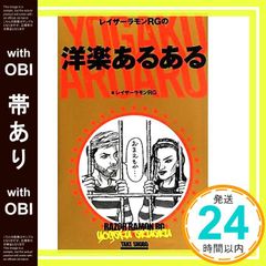 Item thumbnail for item 7ce0ff8d-1bf6-407c-930f-e5ca5b4f9ec6