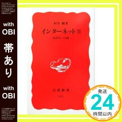 Item thumbnail for item 481f844b-ca22-4f95-b65f-31149b410496