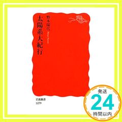 Item thumbnail for item 7368476c-0259-40eb-a6b0-21ad907b628d