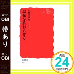 Item thumbnail for item c1200567-7749-41b5-b251-c6c7589e77d0