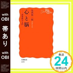 Item thumbnail for item d060927d-fee6-412c-ab1f-50844780f7f7