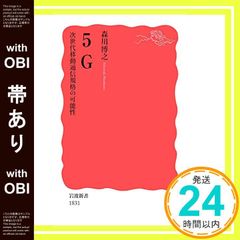 Item thumbnail for item a92f3bb0-3906-4eb6-a95e-b00cc4d7666f