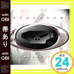 Item thumbnail for item 7e8408f8-06fa-45c8-a441-c2cb0f60076e